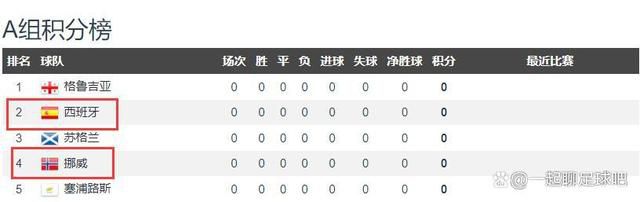 国产日产欧美精品一区二区三区