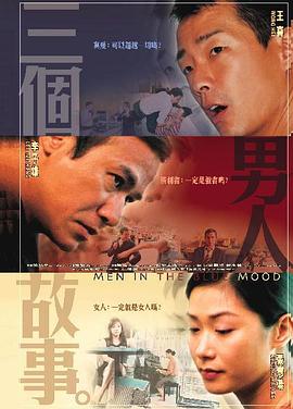 国产日产欧美精品一区二区三区