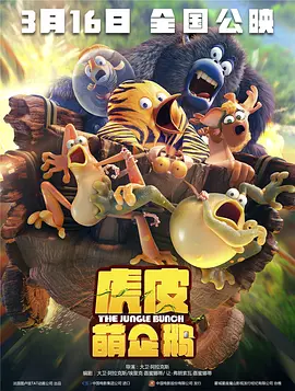 小草在线观看视频免费2019